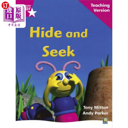 海外直订Rigby Star Phonic Guided Reading Pink Level: Hid... 瑞格比之星语音导读粉红等级：捉迷藏教学版