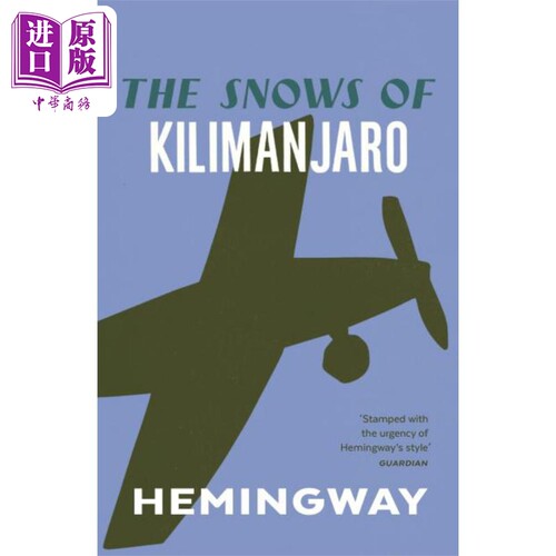 【中商原版】乞力马扎罗的雪 英文原版 Snows of Kilimanjaro 海明威短篇小说集