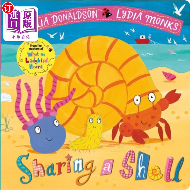 海外直订Sharing a Shell 共享一个外壳