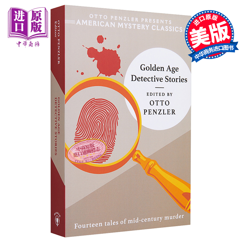 黄金时代侦探故事 Norton美国经典推理小说系列 英文原版 Golden Age Detective Stories Otto Penzler【中商原版】