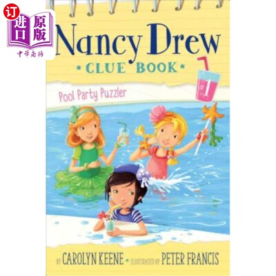 海外直订Pool Party Puzzler, 1 泳池派对拼图游戏1