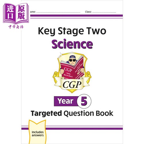 新的KS2科学5年级有针对性的