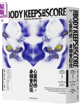 预售 心灵的伤，身体会记住The Body Keeps the Score港台原版 贝塞尔范德寇 大家出版【中商原版】