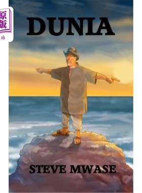 海外直订Dunia 世界