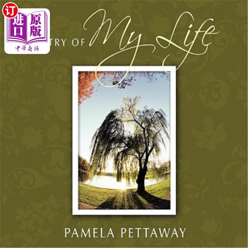 海外直订Poetry of My Life 我生命中的诗歌