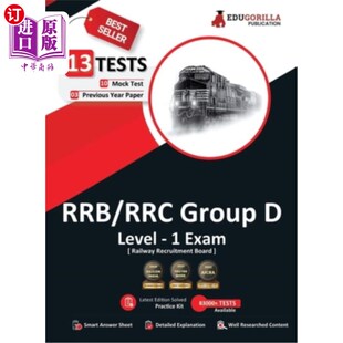 2023 Tests Group English Exam Level and Mock Edition RRB Full Length 海外直订RRB D组1级考试
