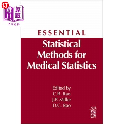 海外直订医药图书Essential Statistical Methods for Medical Statistics: A Derivative of Handbook o 医学统计的基本统计