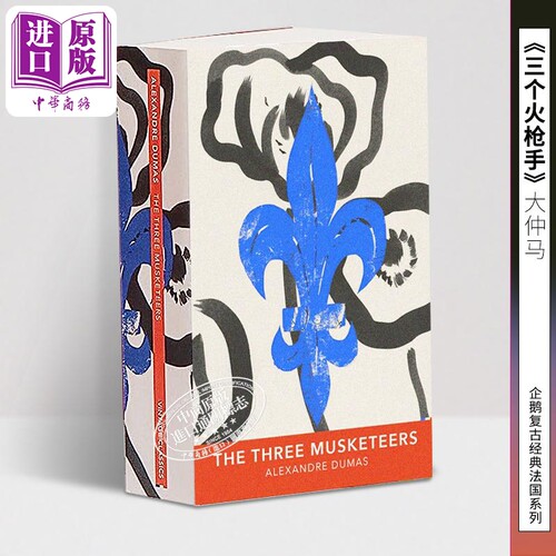 5月中旬到货