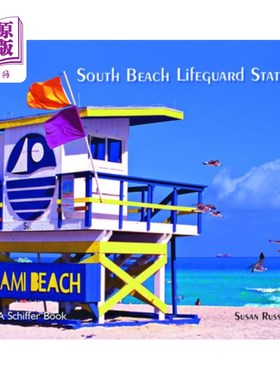 海外直订South Beach Lifeguard Stations 南滩救生员站
