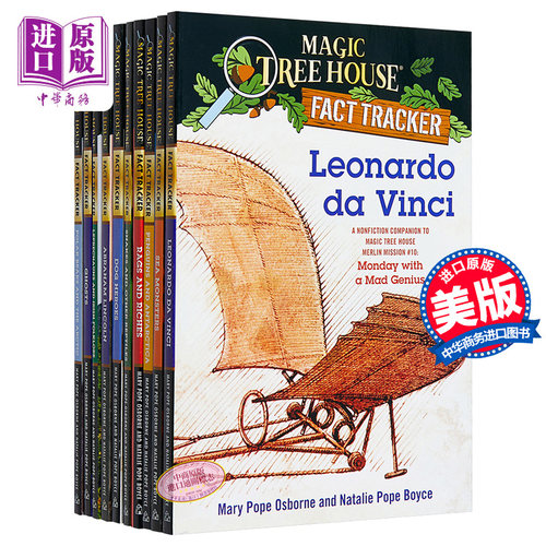 神奇树屋小百科系列16-25 Magic Tree House 10册 中学生课外阅读读物 儿童桥梁章节书 英文原版 7-12岁