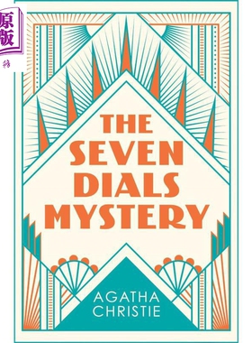 阿加莎系列 七钟谜案 英文原版 The Seven Dials Mystery Agatha Christie 推理与惊悚小说【中商原版】