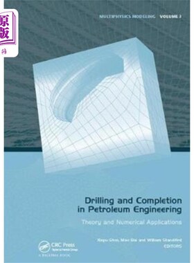海外直订Drilling and Completion in Petroleum Engineering 石油工程钻井与完井