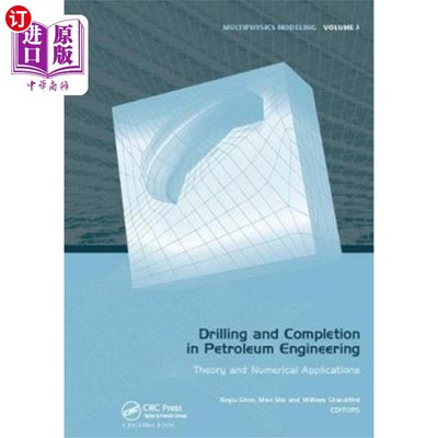 海外直订Drilling and Completion in Petroleum Engineering 石油工程钻井与完井