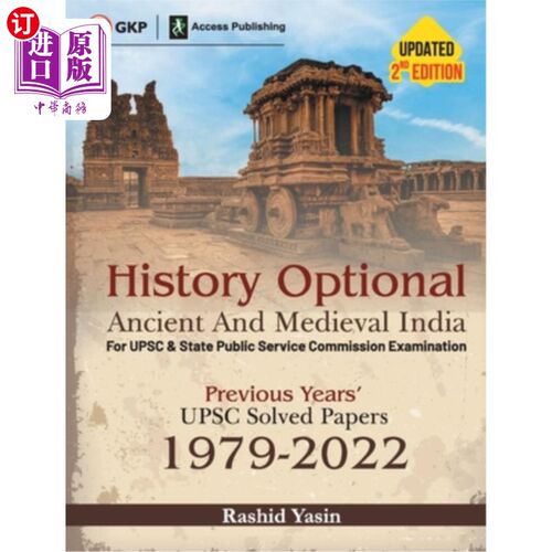 海外直订History Optional 2023 - Ancient & Medieval India - Previous Years UPSC Solved Pa 历史可选2023年-古代和中世