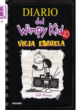 海外直订西班牙语 Vieja Escuela / Old School 老学校/老学校