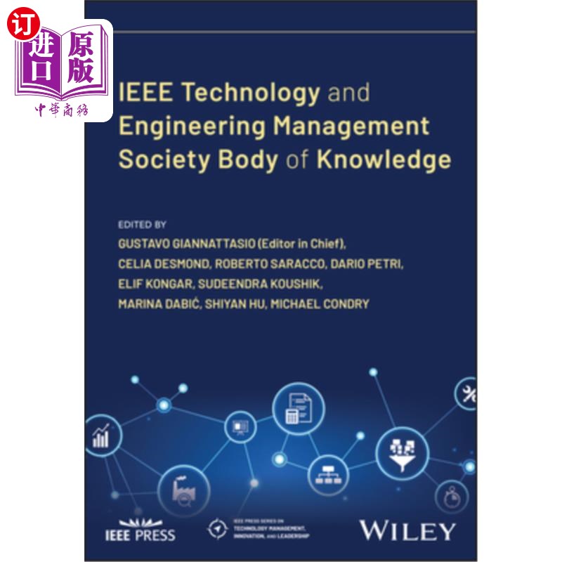 海外直订IEEE Technology and Engineering Management Society Body of Knowledge (Temsbok) IEEE技术与工程管理学会知识体