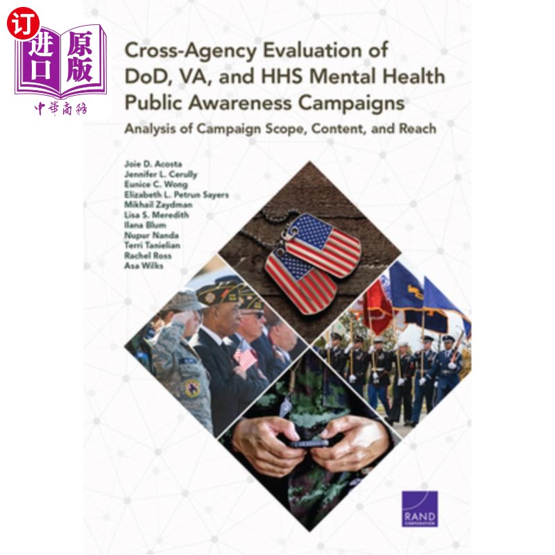 海外直订医药图书Cross-Agency Evaluation of DoD, VA, and HHS Mental Health Public Awareness Campa 国防部、退伍军人事