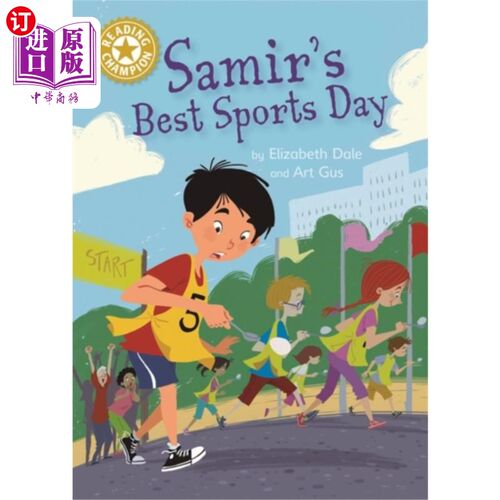 海外直订Reading Champion: Samir's Best Sports Day 阅读冠军:萨米尔最好的运动日