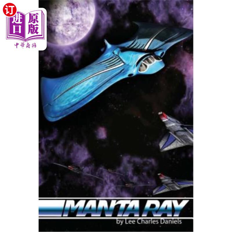 海外直订manta ray 蝠鲼