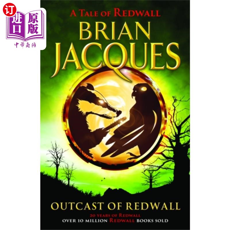 海外直订Outcast of Redwall 红墙的流亡者