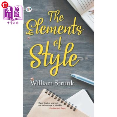 海外直订The Elements of Style 风格元素