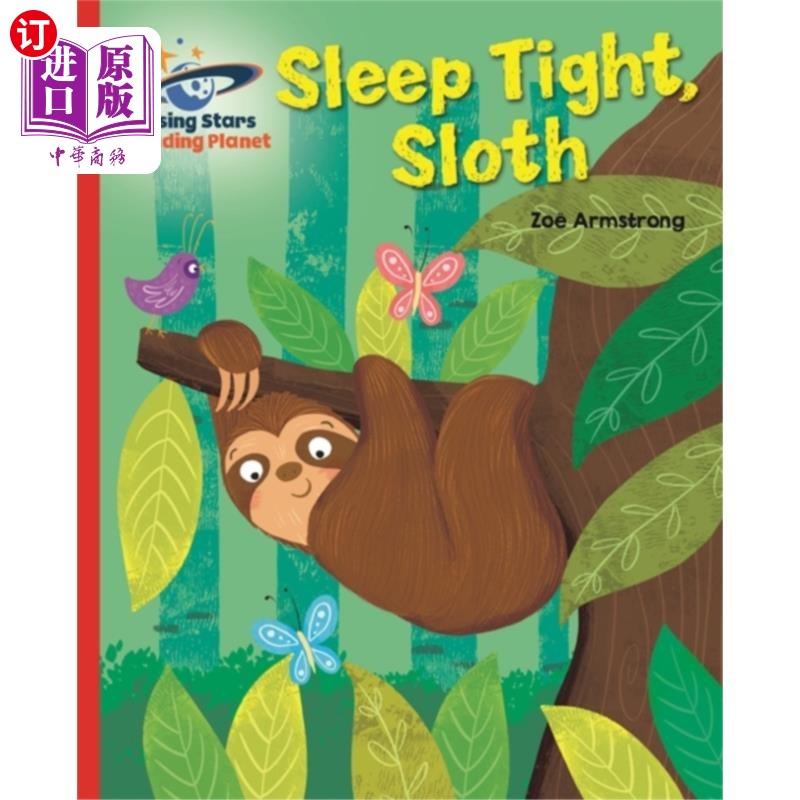 海外直订Reading Planet - Sleep tight, Sloth - Red B: Gal... 阅读行星-睡个好觉，树懒-红色B:银河