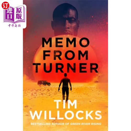 海外直订Memo From Turner 特纳备忘录