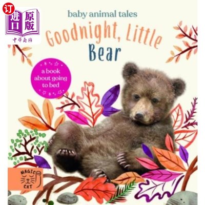 海外直订Goodnight, Little Bear 晚安，小熊