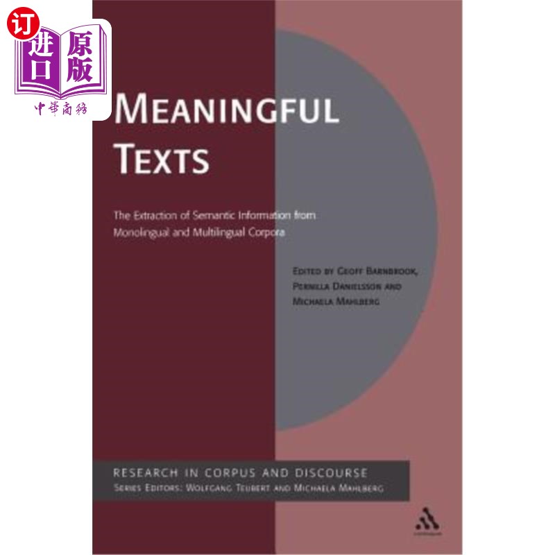 海外直订Meaningful Texts 有意义的文本