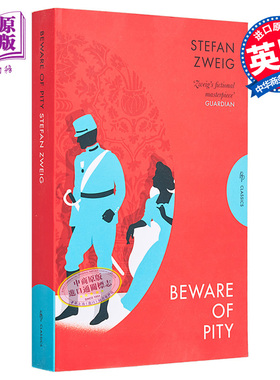 现货 普希金经典系列 茨威格 心灵的焦灼 Stefan Zweig 英文原版 Pushkin Classics Beware of Pity【中商原版】