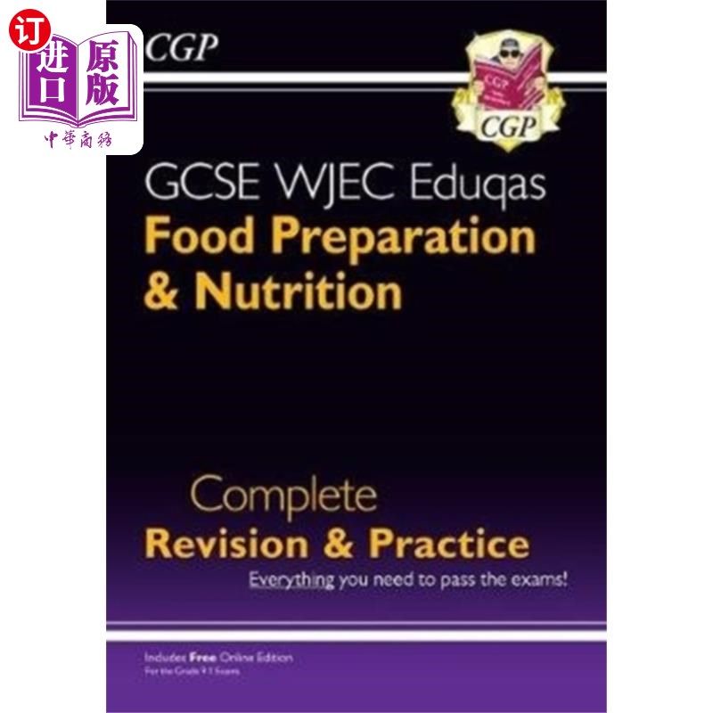 海外直订GCSE Food Preparation & Nutrition WJEC Eduqas Co... GCSE食品制备与营养WJEC Eduqas完整修订与实践(含在线版)