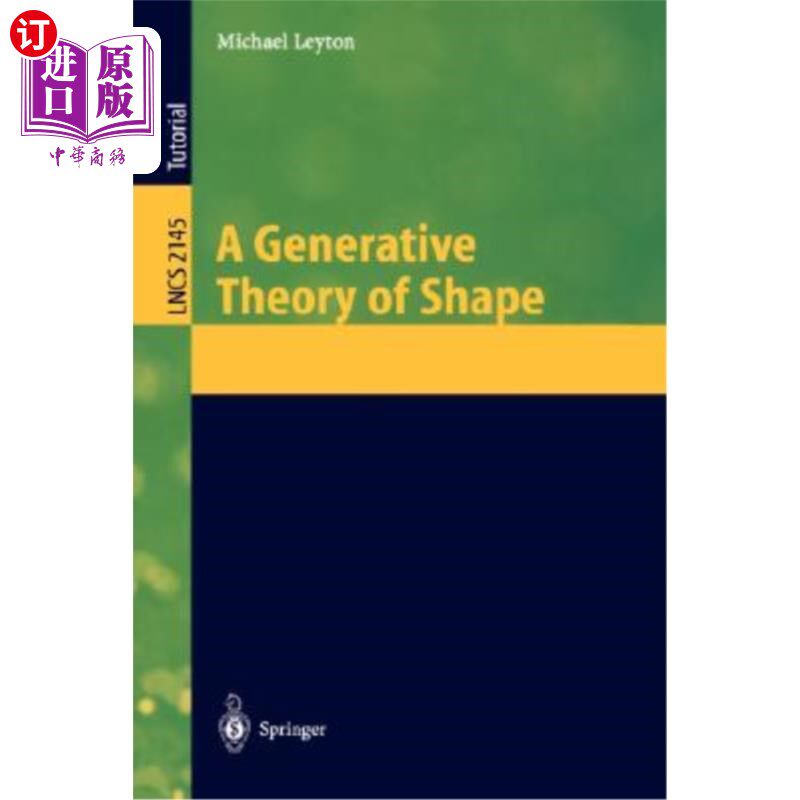 海外直订A Generative Theory of Shape 关于形状的生成理论