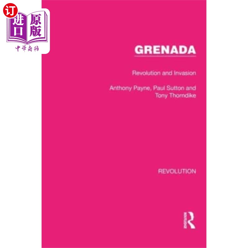 海外直订Grenada 格林纳达