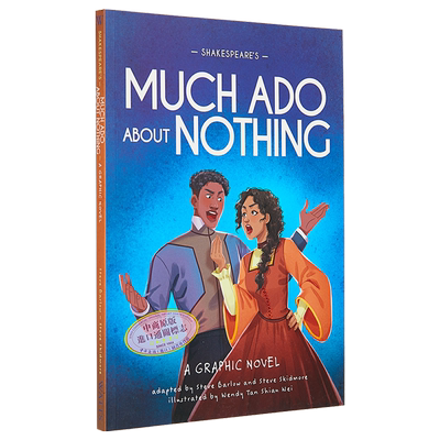 无事生非英文图像小说