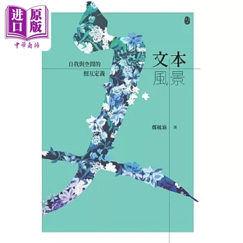 11月中旬到货