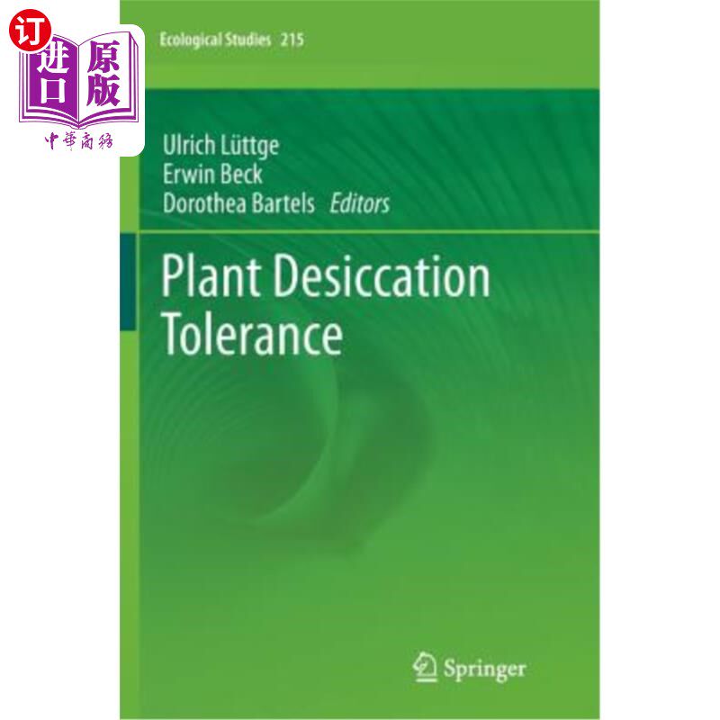 海外直订Plant Desiccation Tolerance 植物耐干燥性