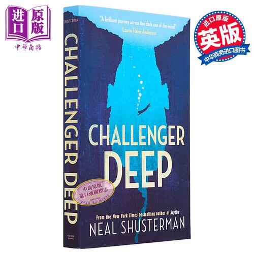 挑战者深渊 Challenger Deep 英文原版 Neal Shusterman 现当代文学 国际流行小说 冒险【中商原版】