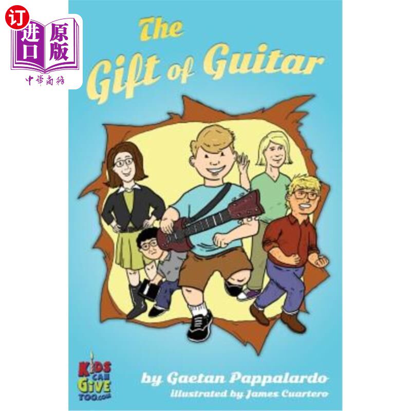 【中商海外直订】the gift of guitar 吉他的礼物
