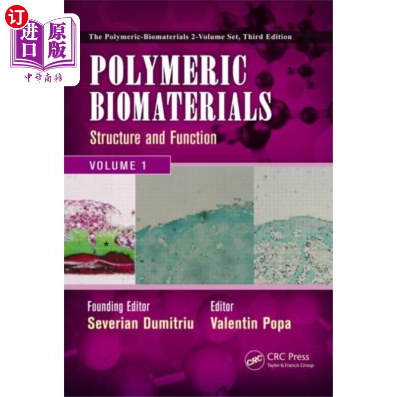 海外直订医药图书Polymeric  Biomaterials 高分子生物材料