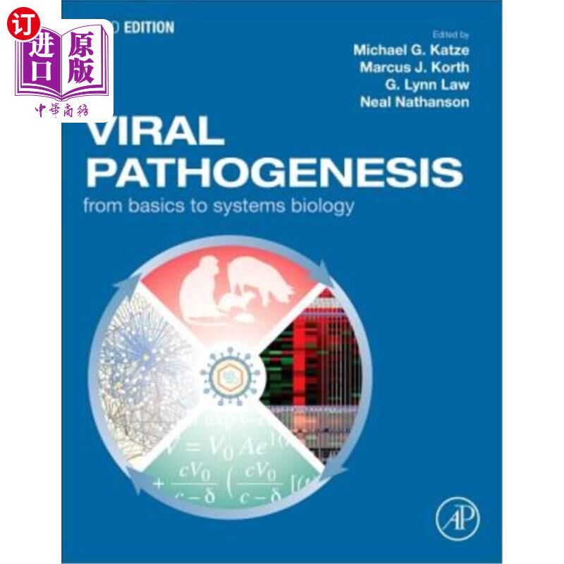 海外直订Viral Pathogenesis: From Basics to Systems Biology 病毒发病机制：从基础到系统生物学