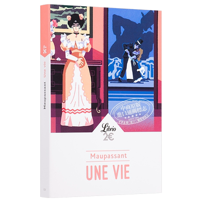 莫泊桑一生 法语法国法文版 一生莫泊桑 法文原版 Une vie原版 法文文学【中商原版】