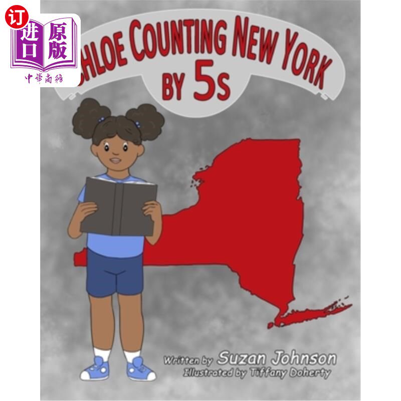 海外直订Chloe Counting New York by 5s 克洛伊以5秒计算纽约