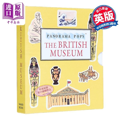 大英博物馆 Walker全景立体书系列 精美折叠插画 The British Museum 英文原版 Charlotte Trounce【中商原版】