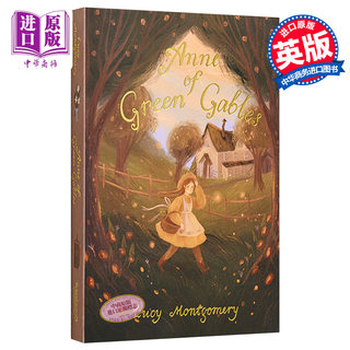 现货 Wordsworth Exclusive收藏系列 绿山墙的安妮 英文原版 Anne of Green Gables Lucy Montgomery【中商原版】