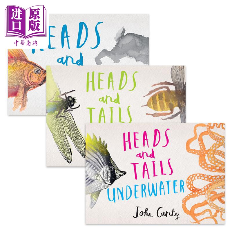现货 Heads and tails 动物科普猜猜猜 头与尾系列3册套装 儿童绘本图画书 英文原版 进口图书【中商原版】