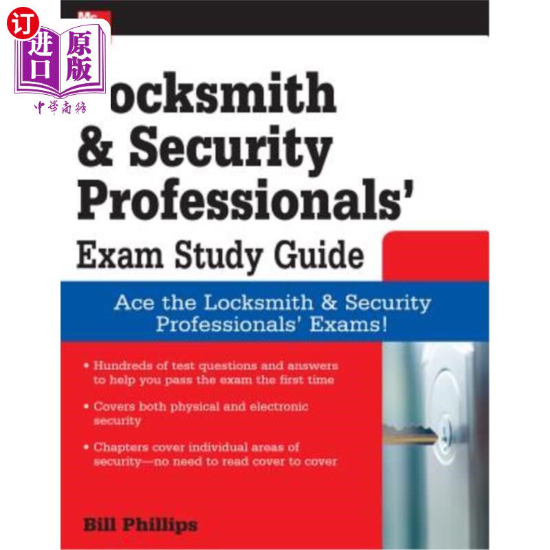 海外直订Locksmith and Security Professionals' Exam Study Guide 锁匠和保安专业人员考试学习指南