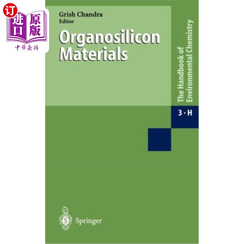 海外直订Organosilicon Materials 有机硅材料