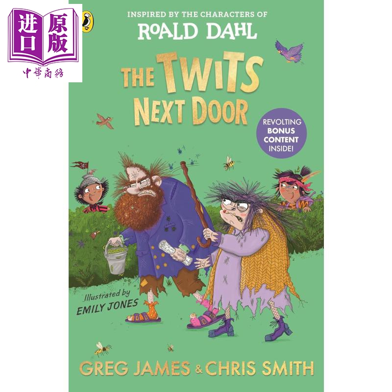 罗尔德达尔 隔壁的蠢特人 Roald Dahl The Twits Next Door 英文原版 儿童文学 黑白插图小说故事 进口童书 7岁+【中商原版】