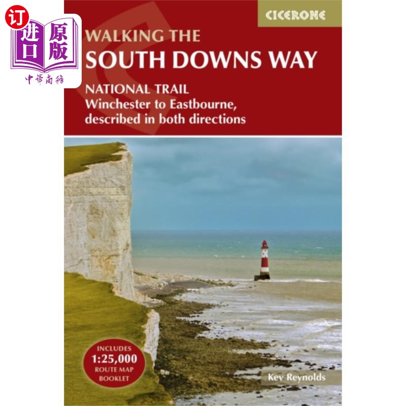 海外直订South Downs Way 南唐斯道