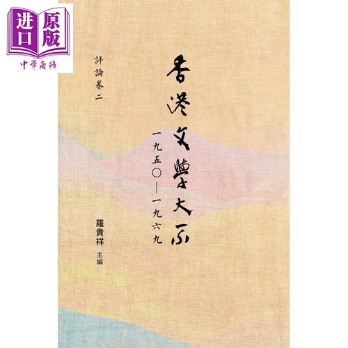 4月下旬到货